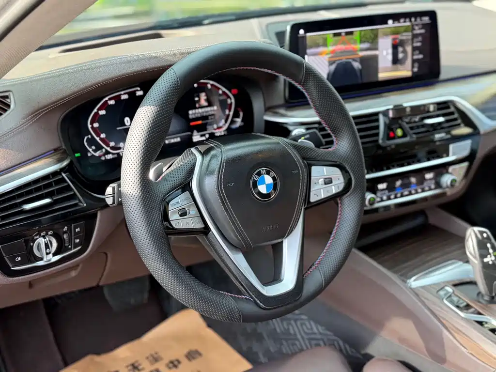 BMW 5 Series 2021