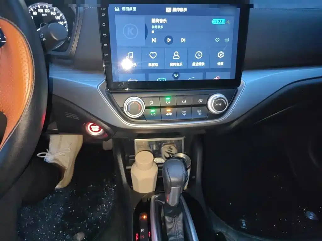 Honda Envix 2020