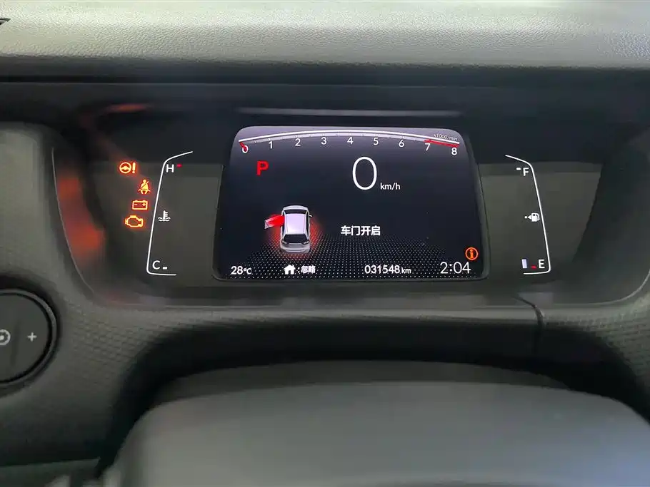 Honda Fit 2021 — фото 14