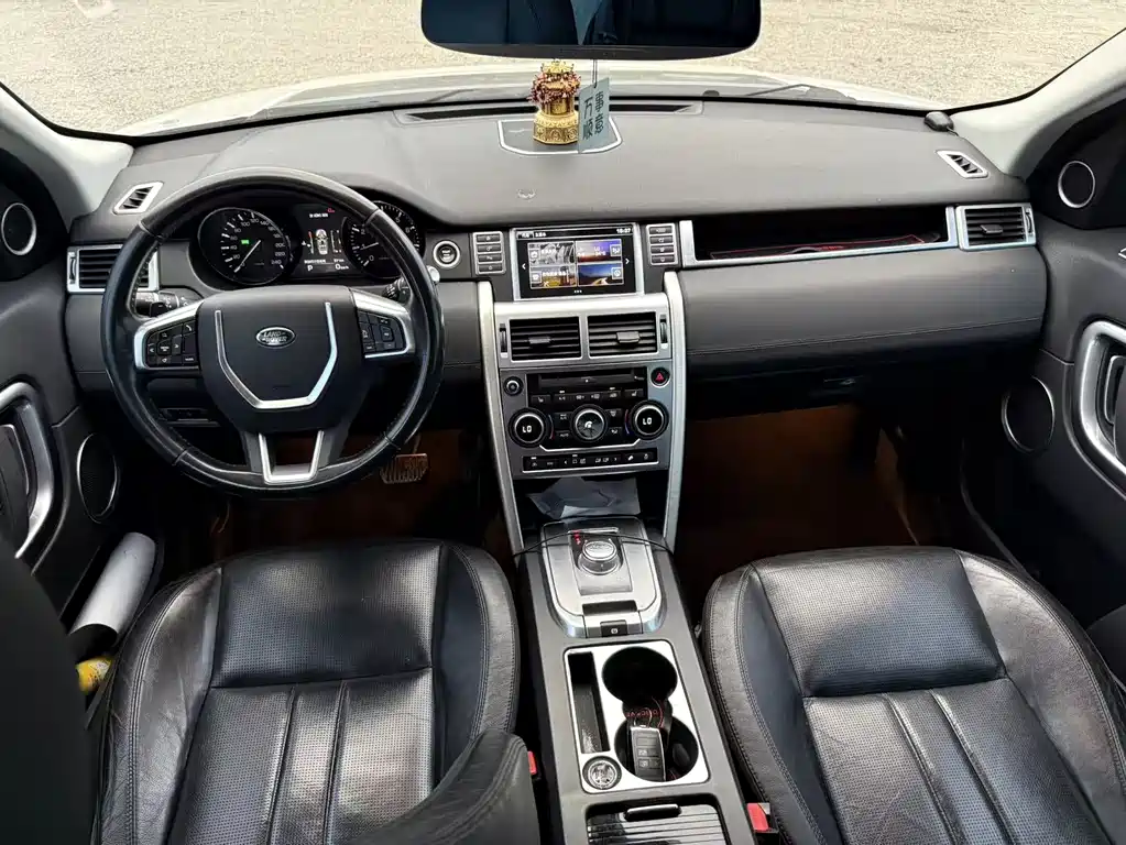 Land Rover Discovery Sport 2015