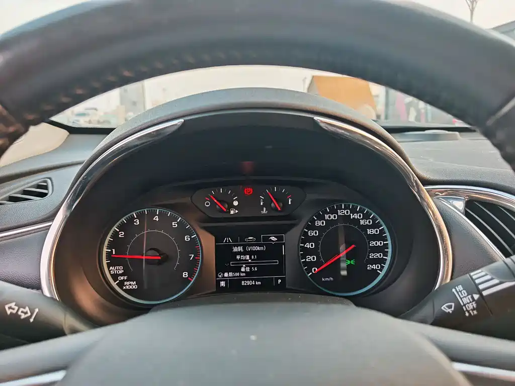Chevrolet Malibu XL 2022 — фото 16