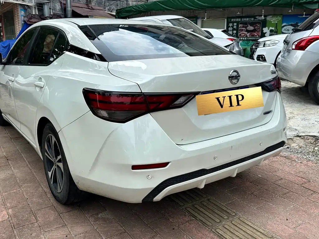 Nissan Sylphy 2020