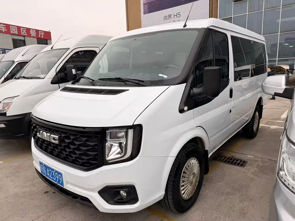 JMC Fushun 2023