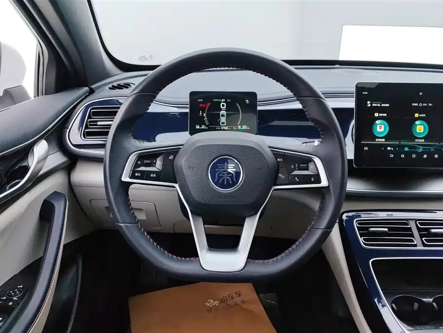 BYD Qin PLUS 2022 — фото 15