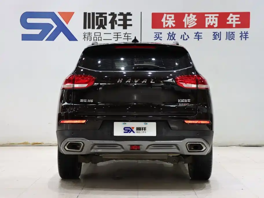 Haval H6 2020