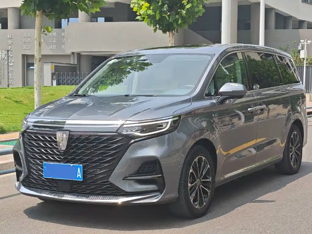 Roewe iMAX8 2021