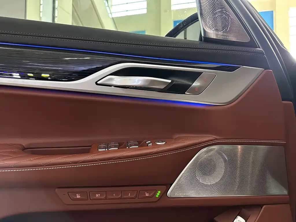 BMW 7 Series 2021 — фото 11