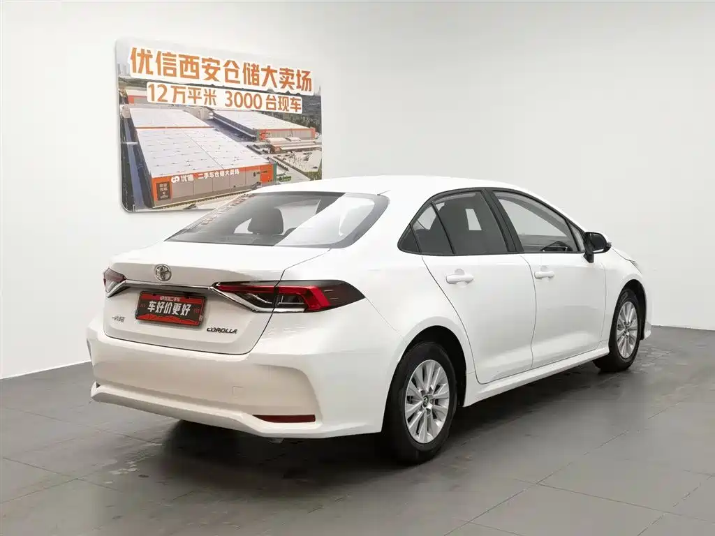 Toyota Corolla 2023