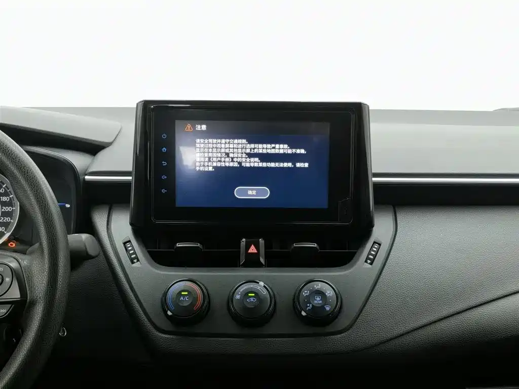Toyota Corolla 2023 — фото 12