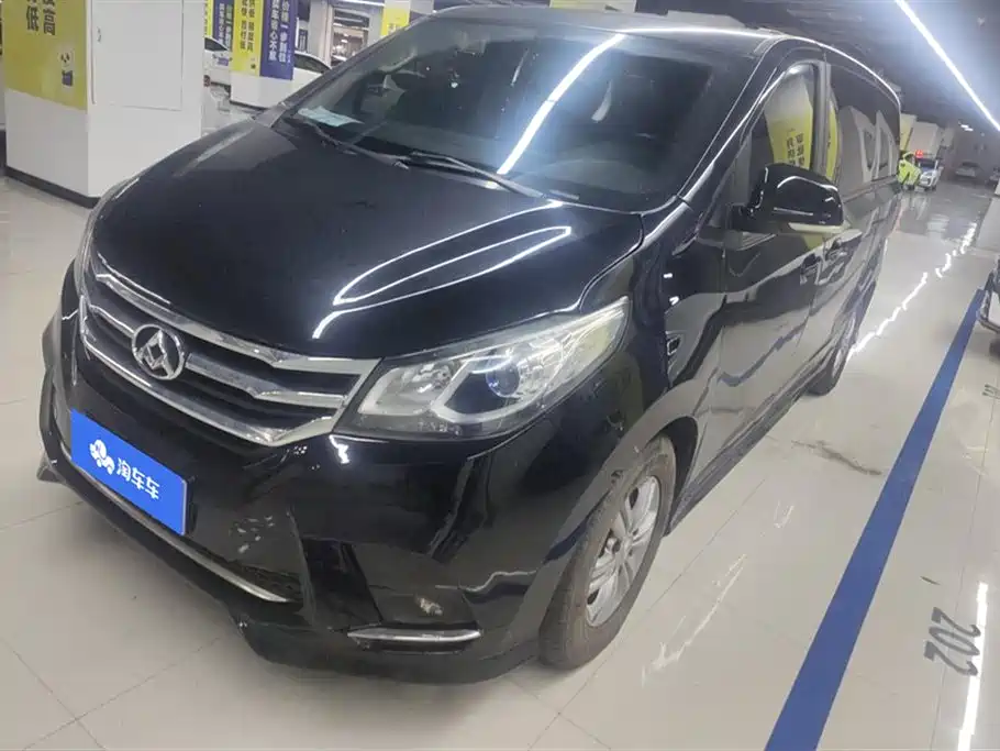 Maxus G10 2021