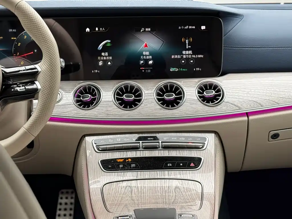 Mercedes-Benz E-Class 2023 — фото 15