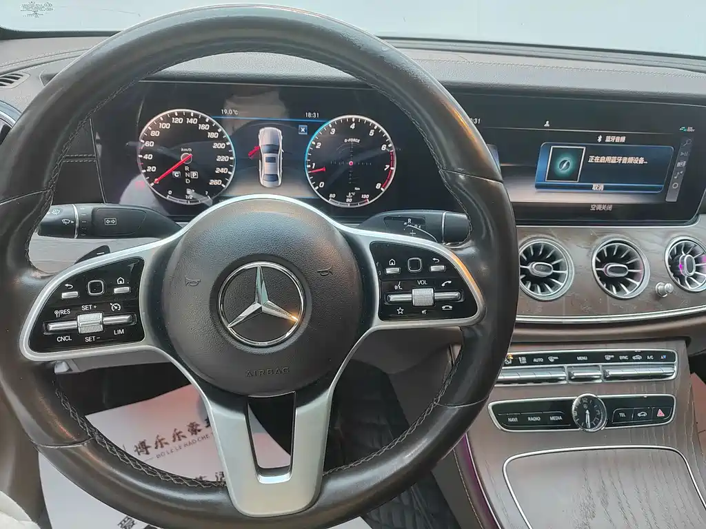 Mercedes-Benz E-Class 2020 — фото 9