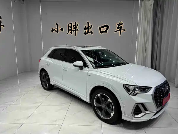 Audi Q3 2022