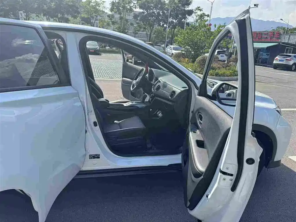 Honda XR-V 2022