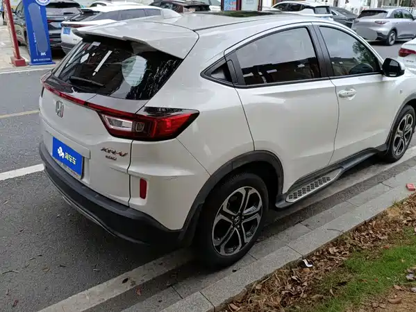 Honda XR-V 2019