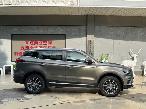 Geely Boyue 2020