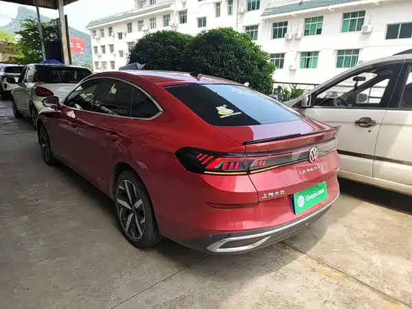 Volkswagen Lamando 2023