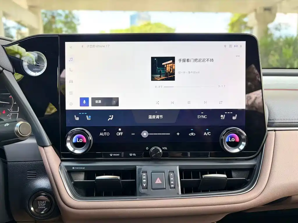 Lexus ES 2025 — фото 15