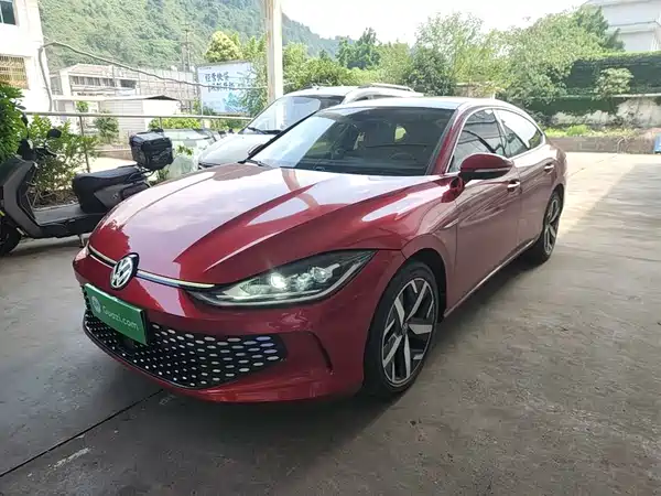 Volkswagen Lamando 2023
