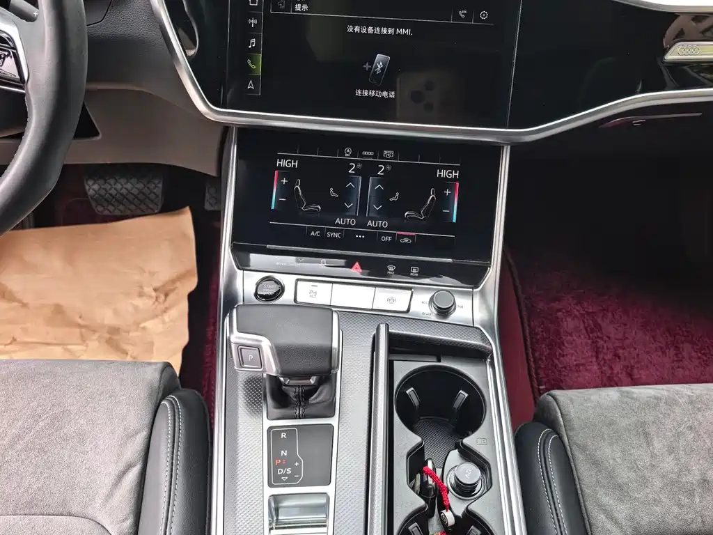 Audi A6L 2024