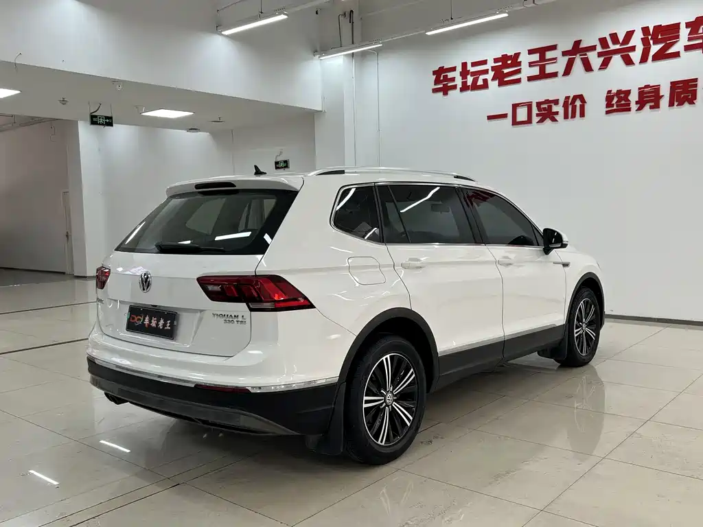 Volkswagen Tiguan L 2020