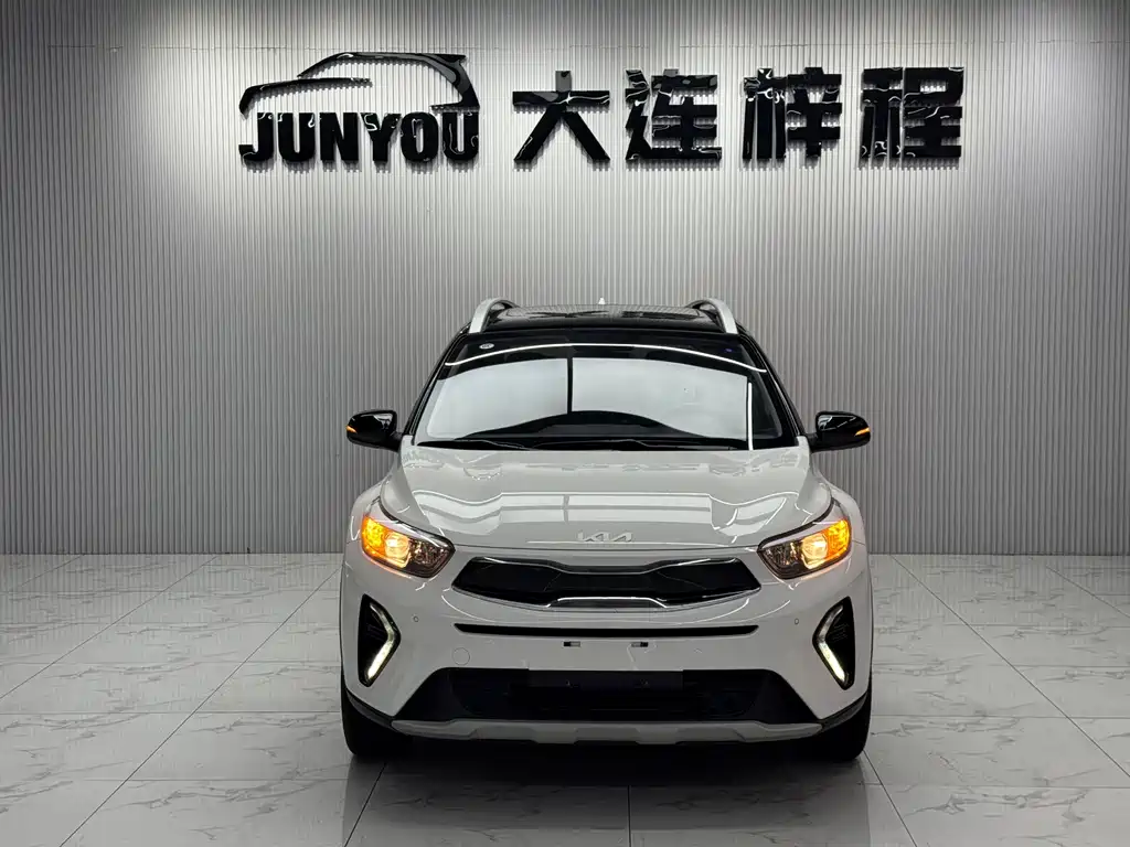 Kia Yipao 2023