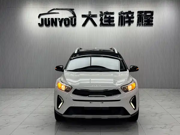 Kia KX1 2023