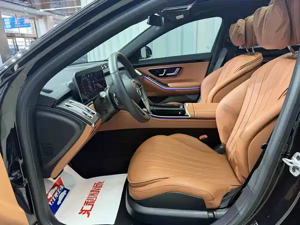 Mercedes-Benz S-Class 2024