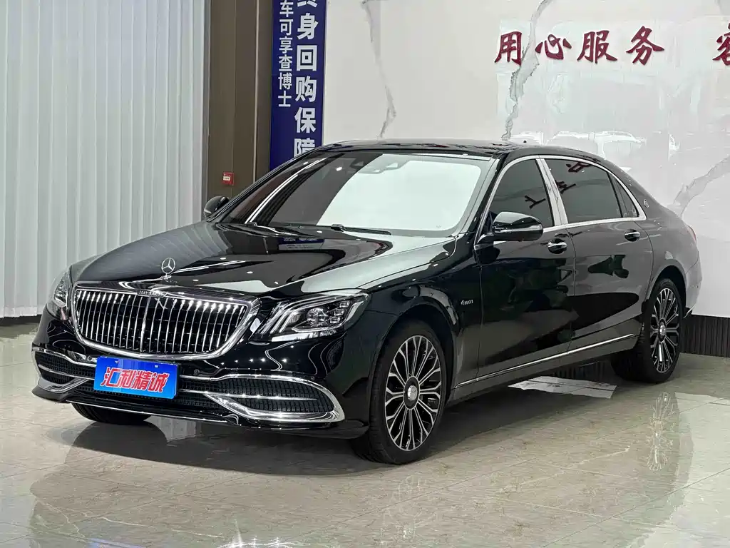 Mercedes-Benz Maybach S-Class 2020 — фото 1