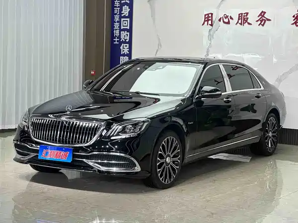 Mercedes-Benz Maybach S-Class 2020