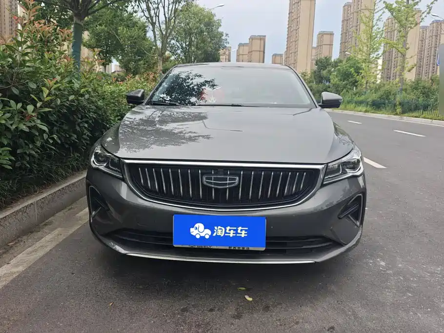 Geely Emgrand 2023