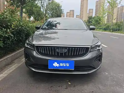 Geely Emgrand 2023