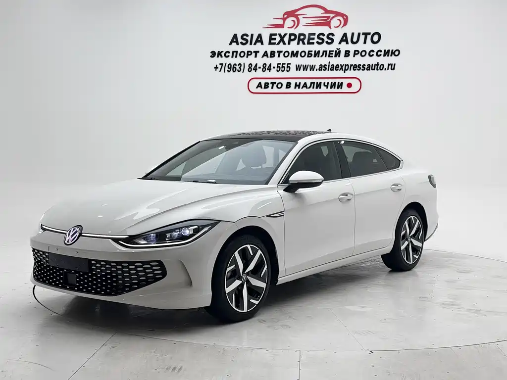 Volkswagen Lamando 2023