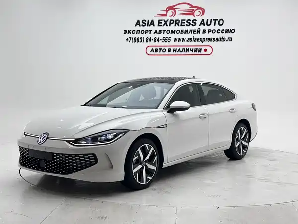 Volkswagen Lamando 2023