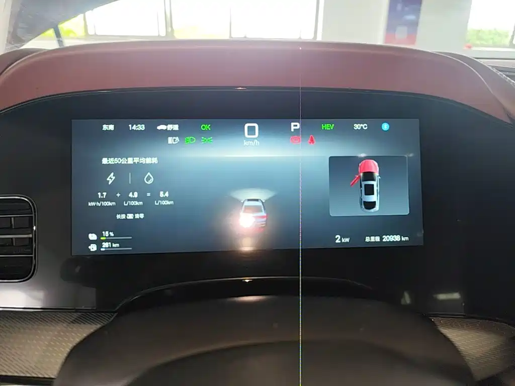 BYD Seal 07 DM-i 2024 — фото 12