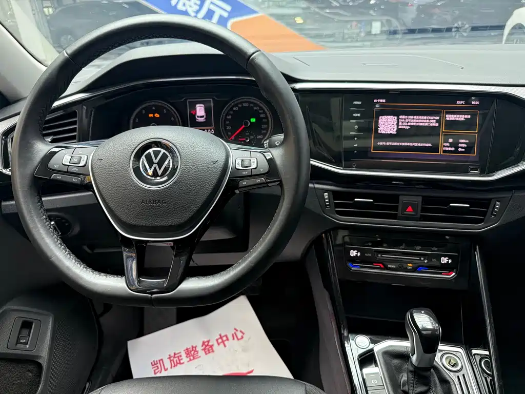 Volkswagen Tayron 2022