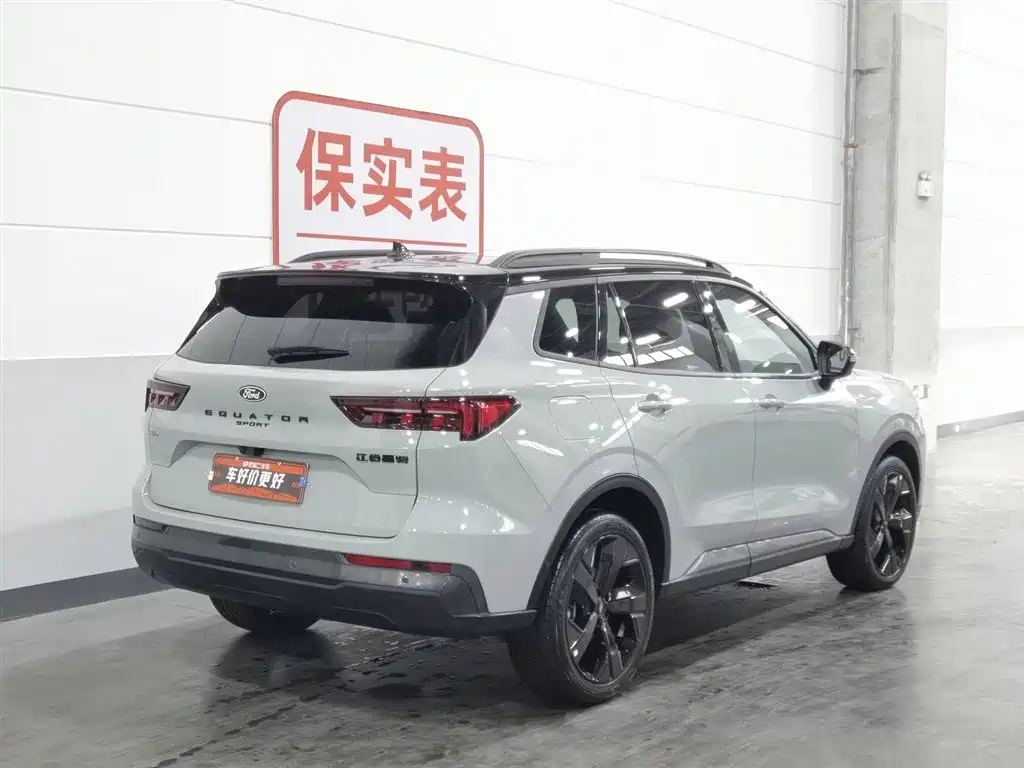 Ford Territory New Energy 2025 — фото 2