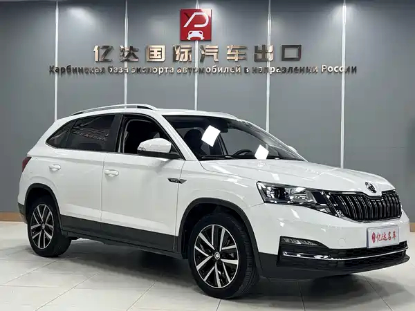 Skoda Kamiq 2022