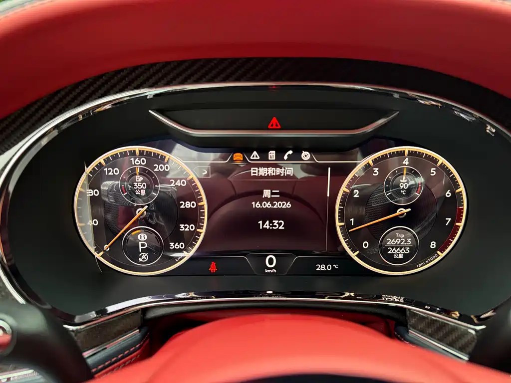 Bentley Flying Spur 2022 — фото 10