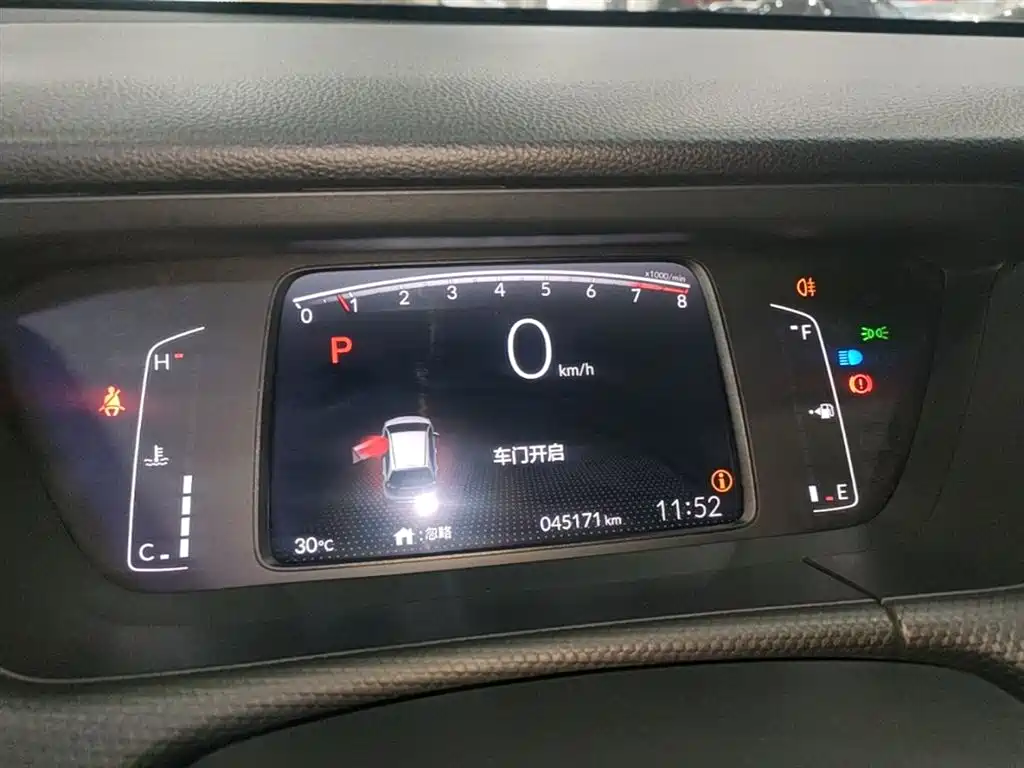 Honda Fit 2023 — фото 12