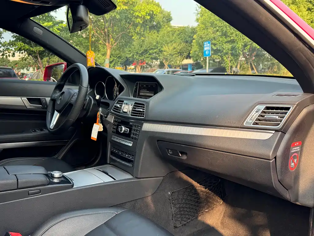 Mercedes-Benz E-Class 2014 — фото 14