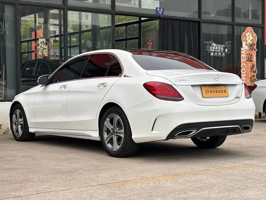 Mercedes-Benz C-Class 2021 — фото 18