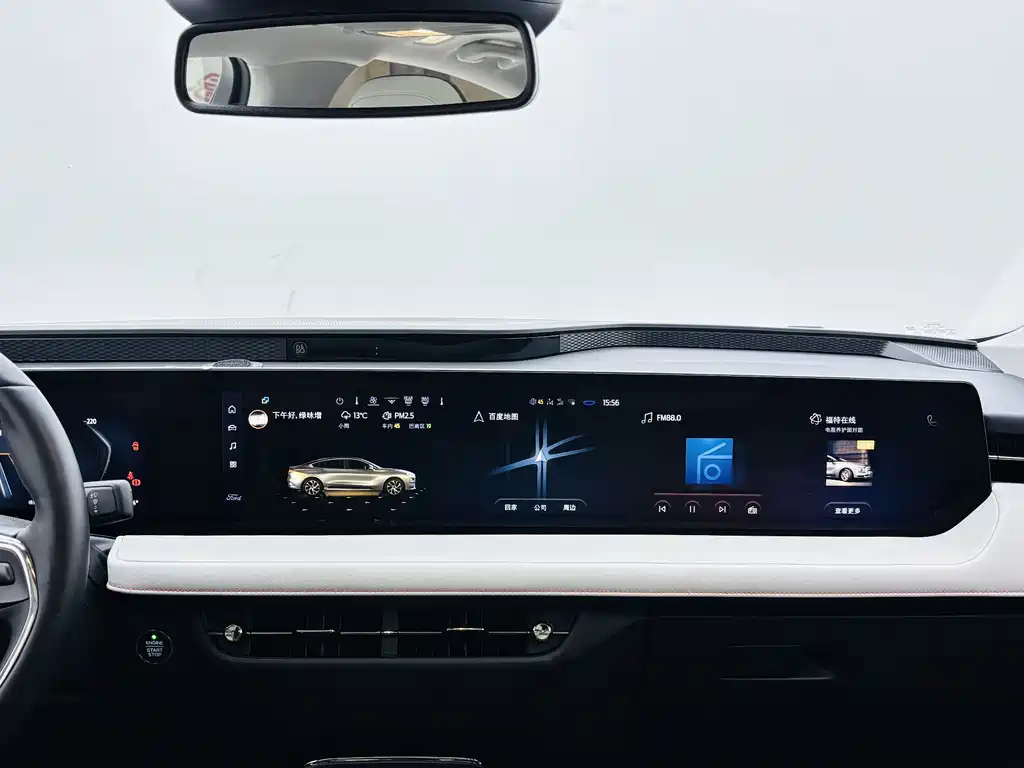 Ford Mondeo 2023 — фото 11