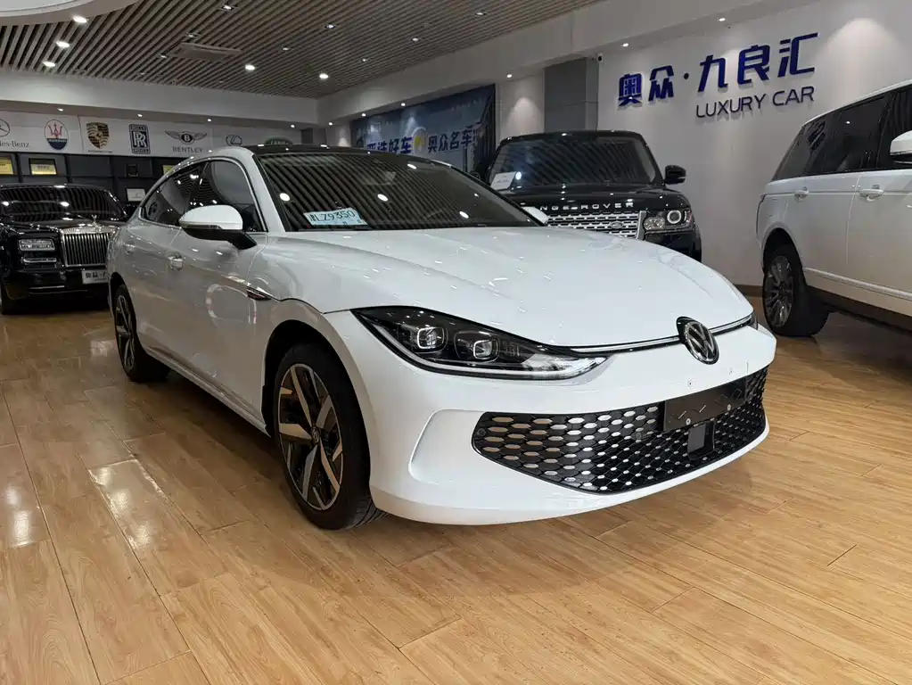 Volkswagen Lamando 2024