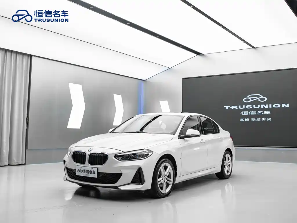 BMW 1 Series 2020