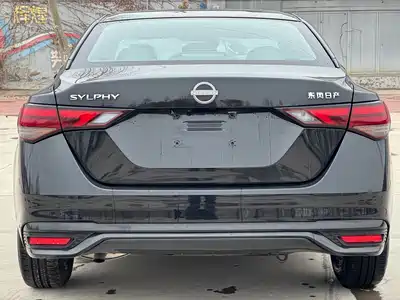 Nissan Sylphy 2024