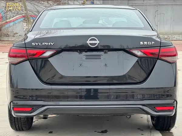 Nissan Sylphy 2024