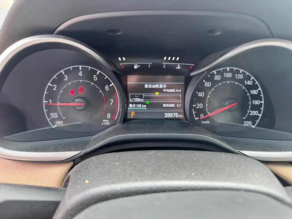 Chevrolet Cruze 2020