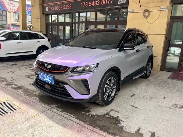 Geely Binyue 2021