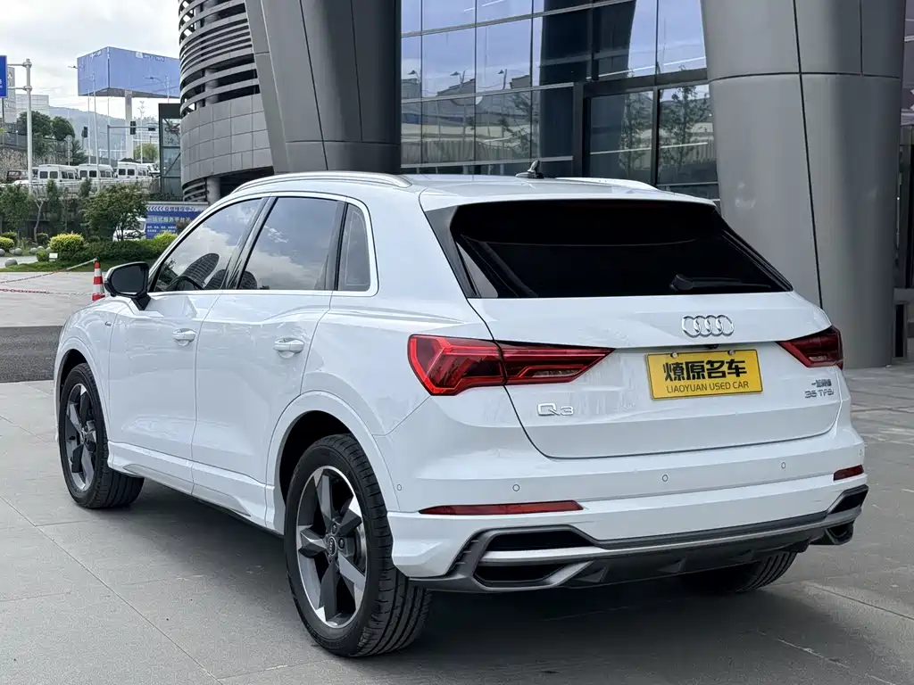 Audi Q3 2021